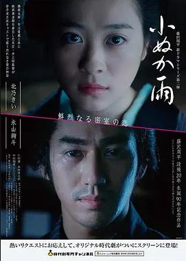 西瓜影音在线观看 - 经典动画重映