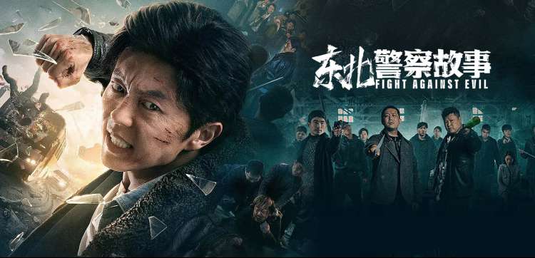 西瓜影音在线观看 - 热门影视推荐