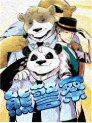 西瓜影音在线观看 - 向往的生活